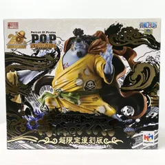 【中古】未開封 P.O.P SA-MAXIMUM 海侠のジンベエ 超限定復刻版 メガハウス ONE PIECE ワンピース[17]のサムネイル