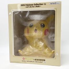 ポケモン 一番くじ ミニトレーつき ピカチュウ ソフビフィギュア