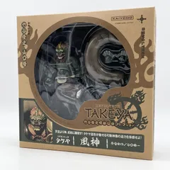 2026年最新】タケヤ 雷神の人気アイテム - メルカリ