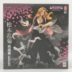2026年最新】G.E.M.シリーズ BLEACH 松本乱菊 千年血戦篇 ほろ酔いver