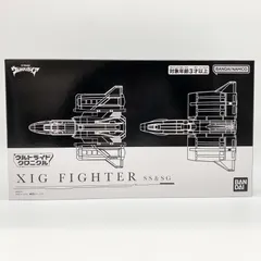 2026年最新】ウルトラマンガイア XIGの人気アイテム - メルカリ