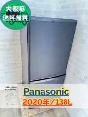 2026年最新】nr-b14cwの人気アイテム - メルカリ