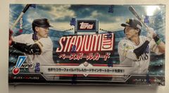 Topps 2026NPB Stadium Club 1boxシュウリング付き - メルカリ G*n様 Topps 2026NPB Stadium Club 1boxシュウリ