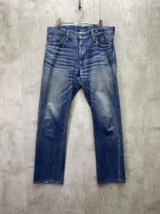 BACK NUMBER バックナンバー ライトオン スリム ストレート デニムパンツ size32/青 ◇■メンズ