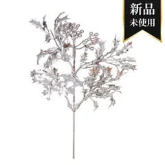 フォローで5%OFF★【新品・送料無料】フェイクフラワー フェイクグリーン クリスマス フェイク メタリック ピック インテリア 雑貨 ギフト ディスプレイ デコレーション