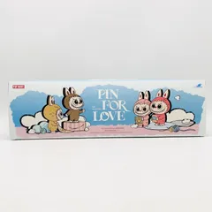【中古】欠品有 LABUBU ラブブ THE MONSTERS PIN FOR LOVE N-Z ぬいぐるみ ペンダント 1BOX POP MART ポップマート 青[17]