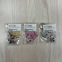 2026年最新】とりもも堂の人気アイテム - メルカリ