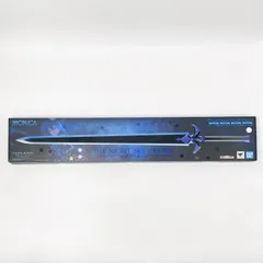 2026年最新】proplica 夜空の剣の人気アイテム - メルカリ