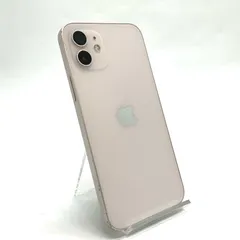 【最速発送】 iPhone 12 128GB ホワイト au 白ロム【難有】 72%