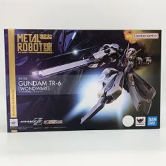 メタルロボット魂　ガンダムTR-6[ウーンドウォート][ラーⅡ]セット未開封 抽選販売】METAL ROBOT魂 ＜SIDE MS＞ ガンダムTR-6［ウーンドウォート