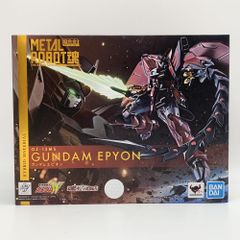 中国限定ガンダム ピザハットコラボ ガンダムユニバース ガンダム
