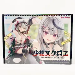 【中古】未開封 1/6 沙花叉クロヱ マックスファクトリー ホロライブプロダクション 秘密結社holoX[17]
