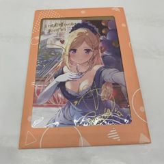 ホロライブ アキ・ローゼンタール 誕生日記念2021 直筆サイン入り