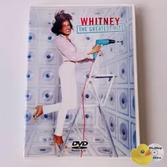 [セル版] ホイットニー・ヒューストン/ザ・グレイテスト・ヒッツ BVBA-21022 [MSC-G1]【DVD】(P26)