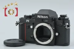 2026年最新】nikon f3アイレベルの人気アイテム - メルカリ