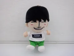 Aぇ! group 佐野晶哉 関西ジャニーズJr. あけおめコンサート2021～関ジュがギューっと大集合～ マスコット ちびぬい