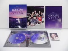 初回限定盤 TWICE DVD 5TH WORLD TOUR 'READY TO BE' in JAPAN SPECIAL