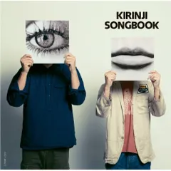 2026年最新】キリンジ songbookの人気アイテム - メルカリ
