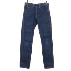 70s 80s BIG JOHN 2617 デニムパンツ W33 裾チェーン - メルカリ