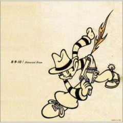 8-9-10! Jitterin' Jinn Ver.1 / ジッタリンジン - メルカリ