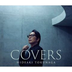 オレンジ seven oops 四月は君の嘘 CD＋DVD 期間生産限定盤 - メルカリ
