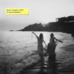 羊文学 Don't Laugh It Off (初回生産限定盤) - メルカリ