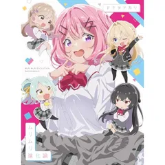 2026年最新】ナナヲアカリの人気アイテム - メルカリ