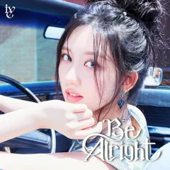 CD / IVE / Be Alright (メンバーソロジャケット盤/GAEUL ver.)