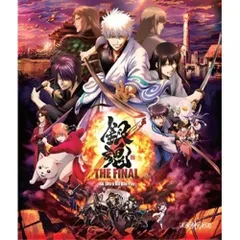 BD / 空知英秋 / 銀魂 THE FINAL