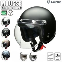 イージーライダース ジェットヘルメット（マットブラック）装飾品