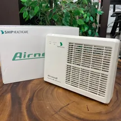 2026年最新】オゾン発生器の人気アイテム - メルカリ