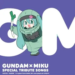 CD / オムニバス / GUNDAM×MIKU Special Tribute Songs (通常盤)