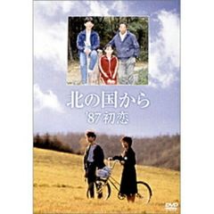 北の国から DVD 4巻セット '83冬 '84夏 '87初恋 '89帰郷 - メルカリ