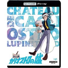 ■全巻■アニメ版「ルパン三世」全14巻■モンキー・パンチ■※カリオストロの城■ □全巻□アニメ版「ルパン三世」全14巻□モンキー・パンチ