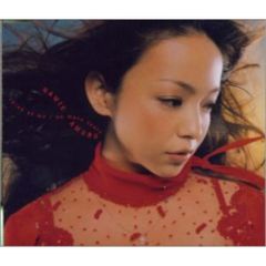 安室奈美恵 CD 歴代アルバム まとめ売り 15枚 セット - メルカリ