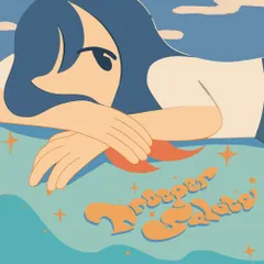 CD / Trooper Salute / Trooper Salute