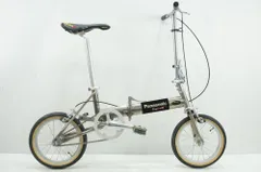 2026年最新】トレンクル7500の人気アイテム - メルカリ