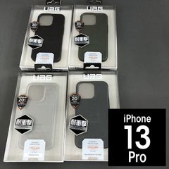 未使用】BURGA iPhone17ケース マーブルグリーン 巾着袋付き - メルカリ