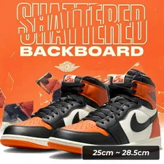 ナイキ エア ジョーダン 1 ハイ OG シャッタード バックボード ブラック セイル NIKE AIR JORDAN 1 HIGH OG SHATTERED BACKBOARD blk/blk-sail-starfish dz5485-008