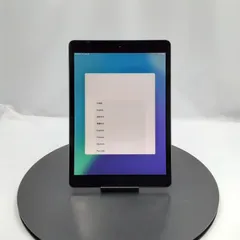 2026年最新】ipad 第7世代 ジャンクの人気アイテム - メルカリ