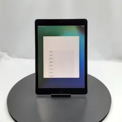 2026年最新】ipad ジャンク 画面割れの人気アイテム - メルカリ