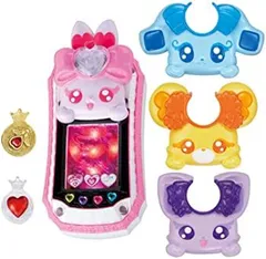 ドキドキ!プリキュア ドキドキ変身! ラブリーコミューン