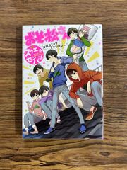 キングダム 44巻 - メルカリ
