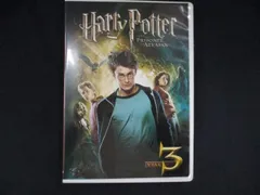 0232＃中古DVD ハリー・ポッターとアズカバンの囚人