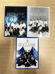 JO1 「BE CLASSIC」 初回限定盤A(CD+DVD) 初回限定盤B(CD+DVD) 通常盤 3形態 まとめ