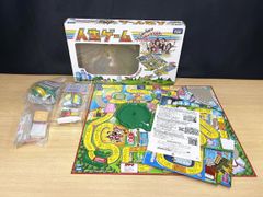 Item thumbnail for item ce0c51f1-3b73-4e7f-8eff-b2ba5250f855