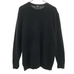 UNIQLO ユニクロ カシミヤ100％ 長袖 セーター XL ブラック ニット メンズ 古着