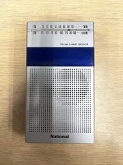 2026年最新】ラジオ ナショナルの人気アイテム - メルカリ