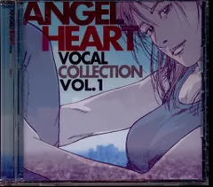 2026年最新】エンジェルハート dvdの人気アイテム - メルカリ