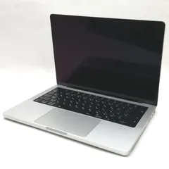 【当店保証30日間】MacBook Pro M1 Pro  14.2インチ 2021 MKGR3J/A 【管理番号:37282】